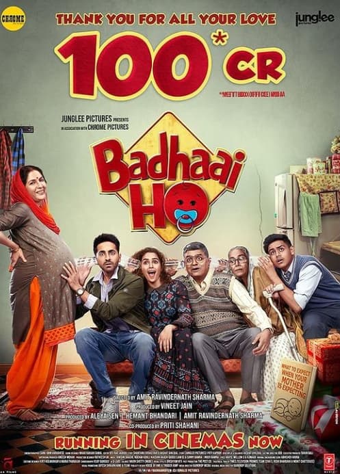 ATAK GAYA I BADHAAI DO I LIRIK DAN TERJEMAHAN