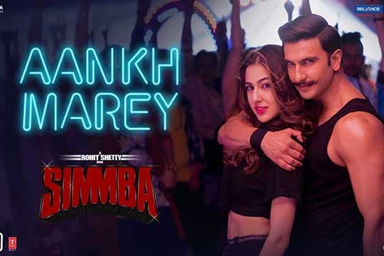 Aankh Marey | Simmba | Lirik | Terjemahan