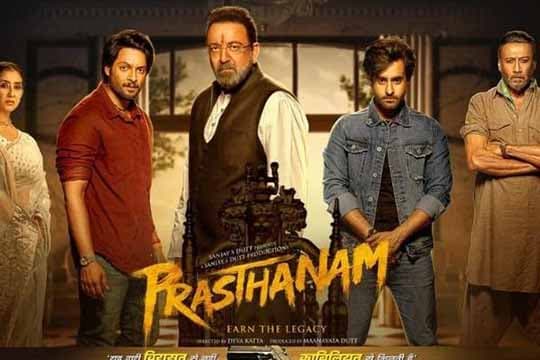 Rilis Poster & Teaser, Film Prasthanam Tampilkan Sisi Gelap Karakter Sanjay Dutt