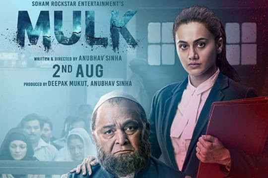 Review Film Mulk