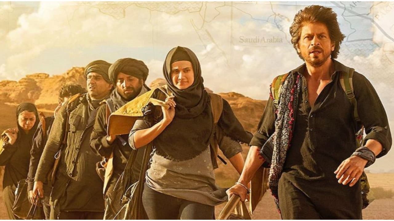 LIRIK LAGU O MAHI I OST DUNKI