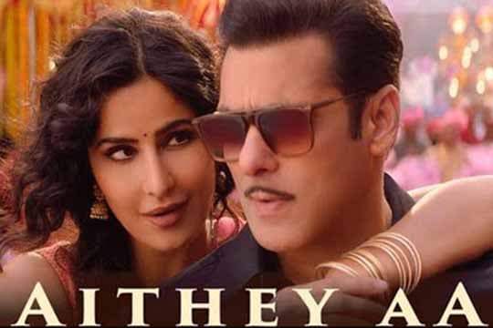 Aithey Aa | Bharat | Lirik Terjemahan