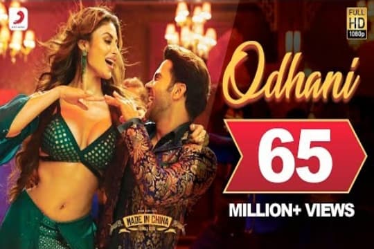 Odhani | Made in China Lirik Terjemahan