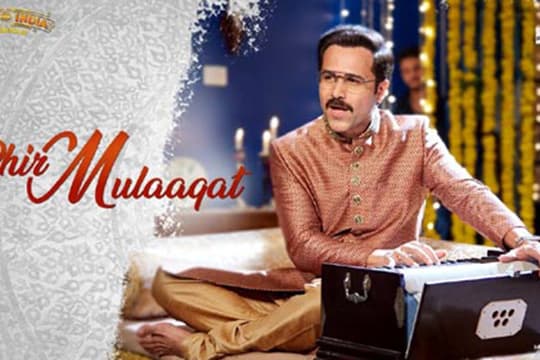Phir Mulaaqat | Why Cheat India | Lirik | Terjemahan