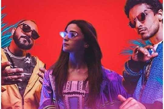 Lagu Prada The Doorbeen Rilis, Alia Bhatt Tampil Swag