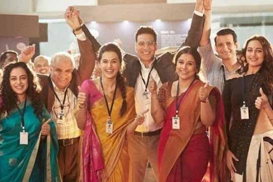 Rilis Trailer Baru, Sutradara Sebut Mission Mangal Merupakan Proyek Dukungan Kepada ISRO