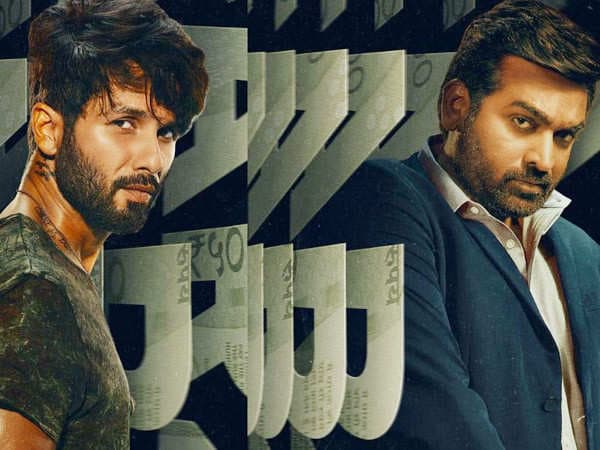 Ini Alasan Harus Nonton Debut Shahid Kapoor Di Farzi