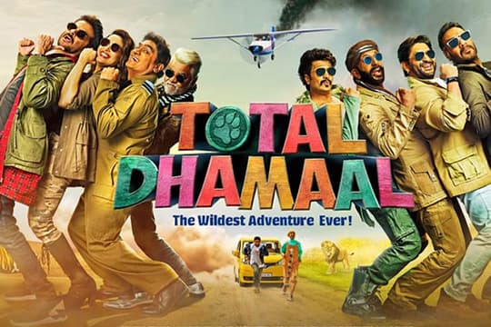 Total Dhamaal | Review Film
