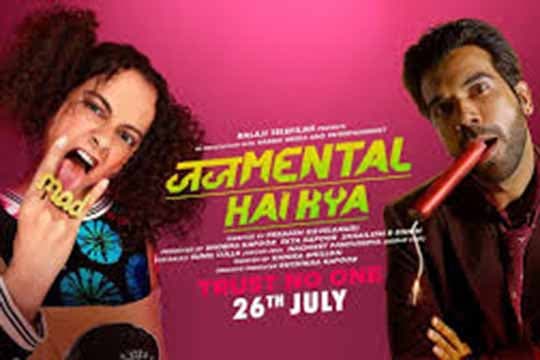 Judgemental Hai Kya | Review Film
