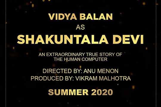 Foto Syuting Bocor, Begini Tampilan Vidya Balan Sebagai Shakuntala Devi