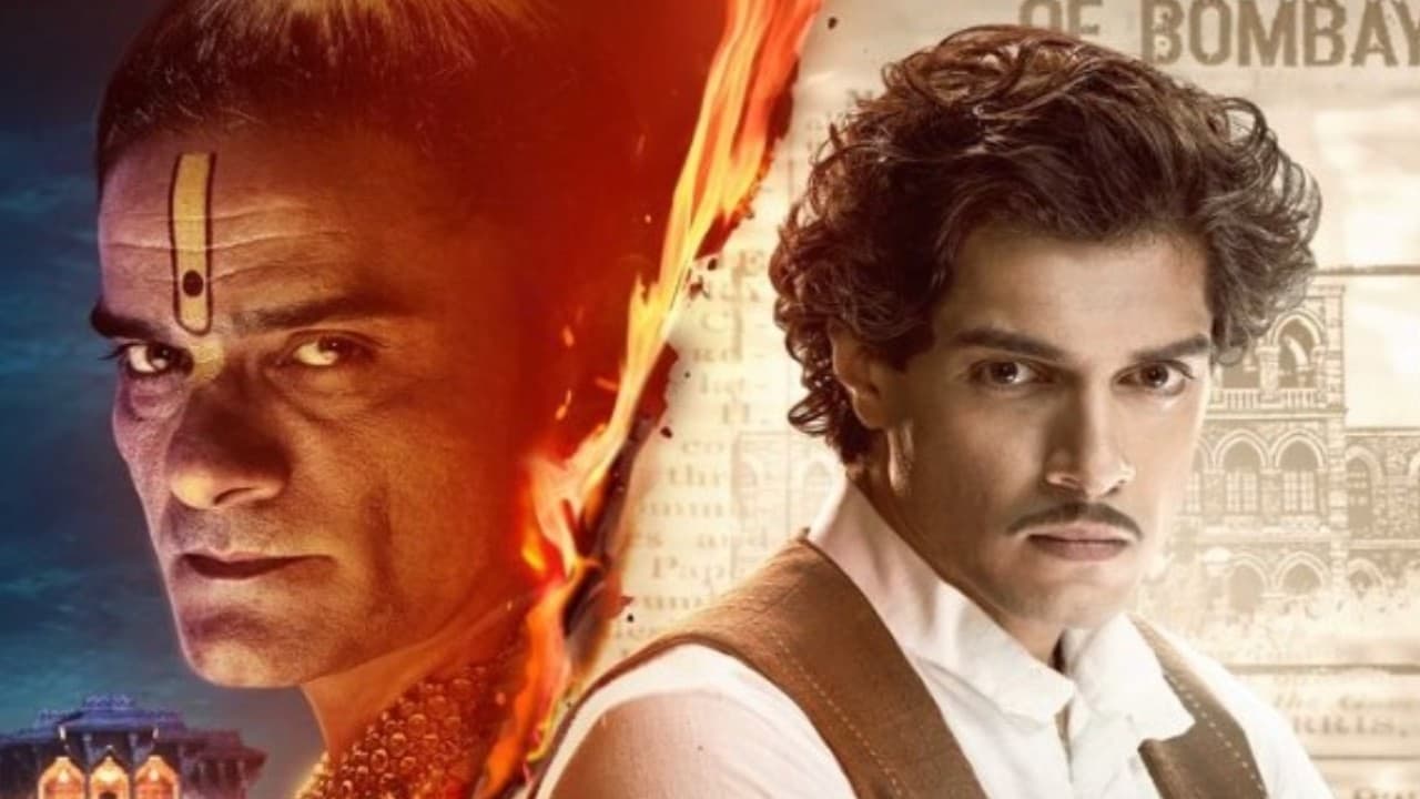 Jelang Rilis, Maharaj Tuai Kontroversi Dari Ormas Keagamaan