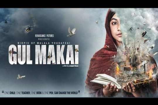 Film Biografi Malala Yousafzai Rilis 30 Januari 2020