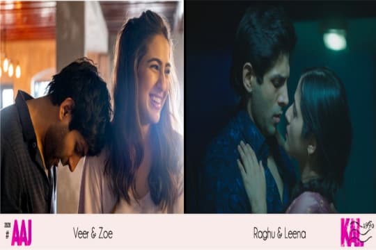 Shayad Love Aaj Kal 2 Perayaan Cinta Yang Polos