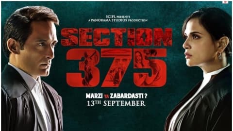 Section 375 | Review Film