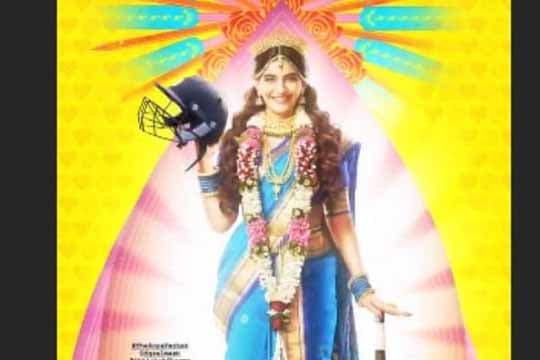 Rilis Poster The Zoya Factor, Sonam Kapoor Tampil Bak Dewi