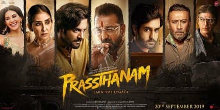 Prasthanam | Review Film