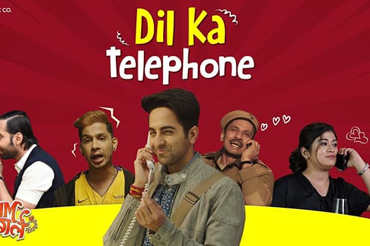 Dil Ka Telephone | Dream Girl | Lirik